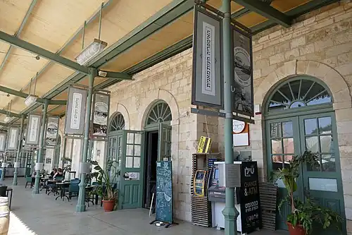 After restoration as a leisure and entertainment venue.