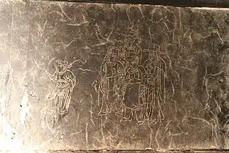 Jin Dynasty Tomb of Zou Fu, 1199 AD.