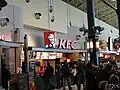 The KFC at Chinook Centre on April 2, 2011 before renovations. Arby's (closed) can also be seen.