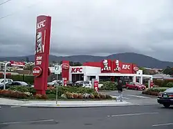 A KFC outlet in Derwent Park, a northern suburb of Hobart, Tasmania, Australia