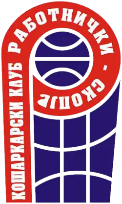 Rabotnički logo