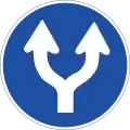Pass Left or Right