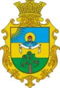 Coat of arms of Kamianske