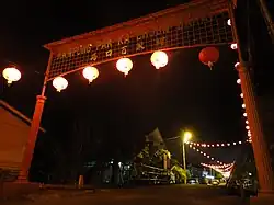 Main entrance of Kampung Pak Ka Choon during Chinese New Year 2019