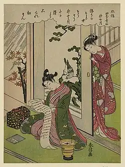 Kannazuki (tenth month of the traditional Japanese calendar), polychrome woodblock print. Original woodblock by Harunobu Suzuki c. 1770, later printing. One of a pair (with Risshun) showing a young couple in autumn and spring, respectively.
