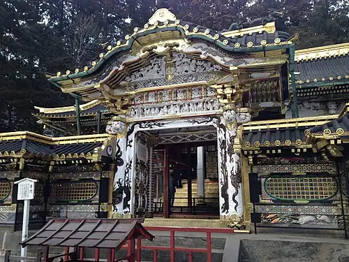 Nikkō Tōshō-gū Nikkō, Tochigi