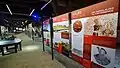 Displays inside the visitors centre, 2016.