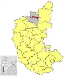 Abbihal (Muddebihal) is in Bijapur district