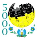 5 000 articles on the Kashubian Wikipedia (2016)