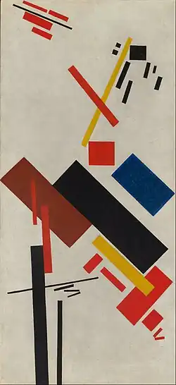 Kasimir Malevich, Stroyuschiysya dom (House under construction), 1915