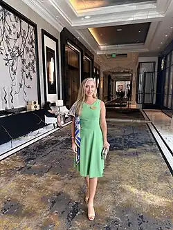 World Affairs Houston Gala Award