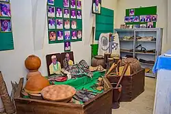 Katsina state gallery of Arewa House Museum