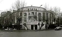 Kauchuk Factory Club (Melnikov, 1927)