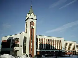 Administrative building