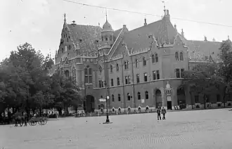Photo of 1955 of the City Hall