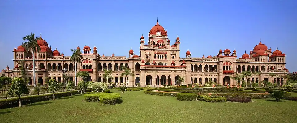 Khalsa College, Amritsar