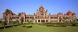 The Khalsa College, Amritsar.