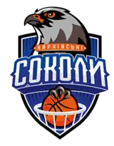 Kharkivski Sokoly logo
