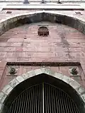 Khuni Darwaza front view, details