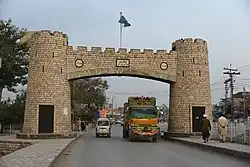 Bab-e-Khyber in Jamrud town