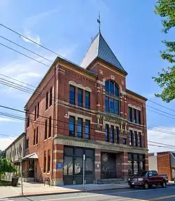 Killingly Town Hall