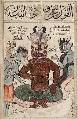 Zawba'a or Zoba'ah, the jinn-king of Friday.