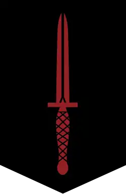 Coat of arms of the Korps Commandotroepen