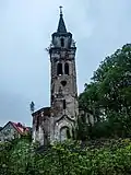 Lutheran church ruins