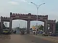 Gate of Ruwa