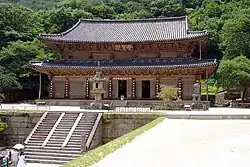 Gakhwangjeon Hall of the Buddhist temple Hwaeomsa.