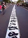 Calligraphy