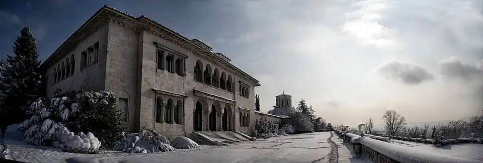 Kraljevski Dvor (Royal Palace) at Dedinje, 1924–1929