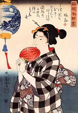 Ukiyo-e print by Utagawa Kuniyoshi showing a chōchin decorated with a landscape