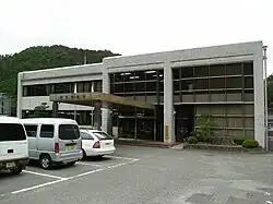 Kurotaki Village Hall