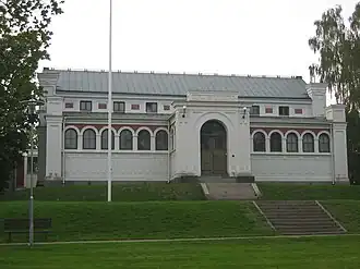 Småland Museum, Växjö