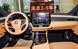 ES 200 Interior (MXZA10; second facelift)