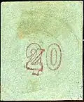 40 lepta 2 corrected with 4