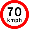 Maximum speed limit (light vehicles outside built-up areas)