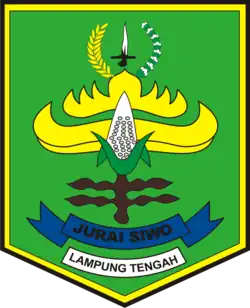 Former emblem of Central Lampung Regency