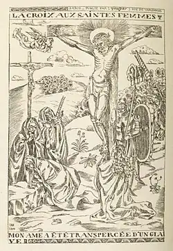 La crois aux saintes femmes (1894), by Émile Bernard Musée des Beaux-Arts de Pont-Aven