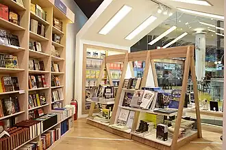 Laguna Readers' club BIG fashion — inside