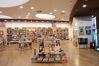 Laguna Readers' club BIG fashion — inside