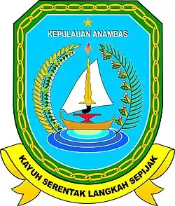 Coat of arms of Anambas Islands Regency