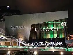 Image 82Gucci and Dolce & Gabbana Store on the Las Vegas Strip in Las Vegas (from Culture of Italy)