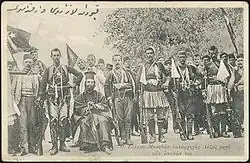 Lazos Dogiamas and his armed band after the Young Turk Revolution.