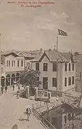 Ottoman flag in Mytilene in the last days of the Ottoman period