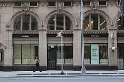 Arched windows on Lexington Avenue