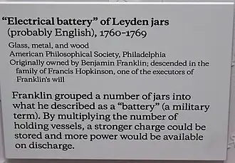 Museum label for Leyden jar "electrical battery"