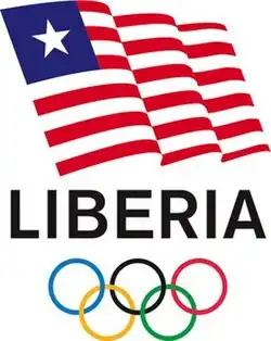 Liberia National Olympic Committee logo