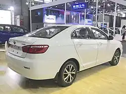 Lifan 650 rear
